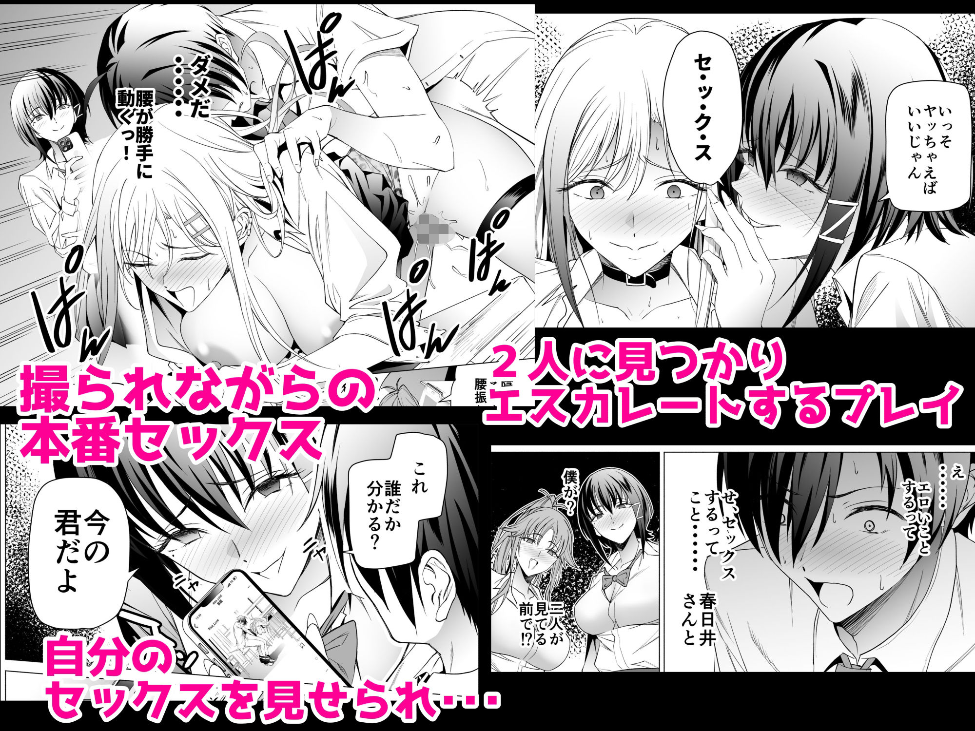 d 300673jp 003 40hHyC