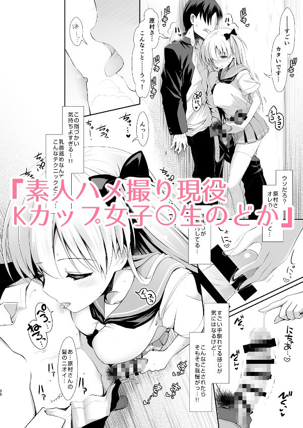 d 366431jp 005 jjLB7G