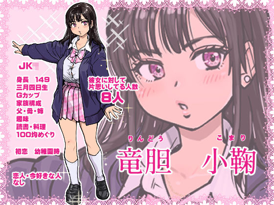 d 569058jp 002 8yZqdJ