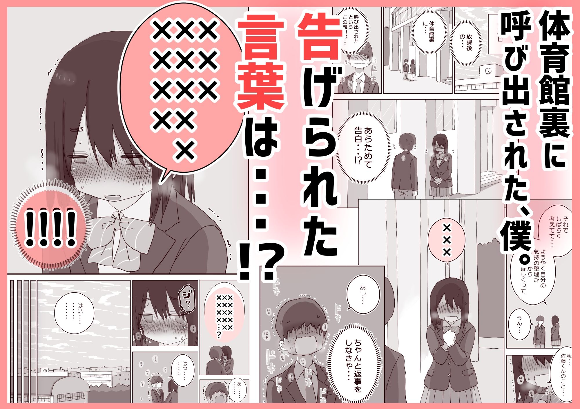 d 583427jp 004 oHLI15