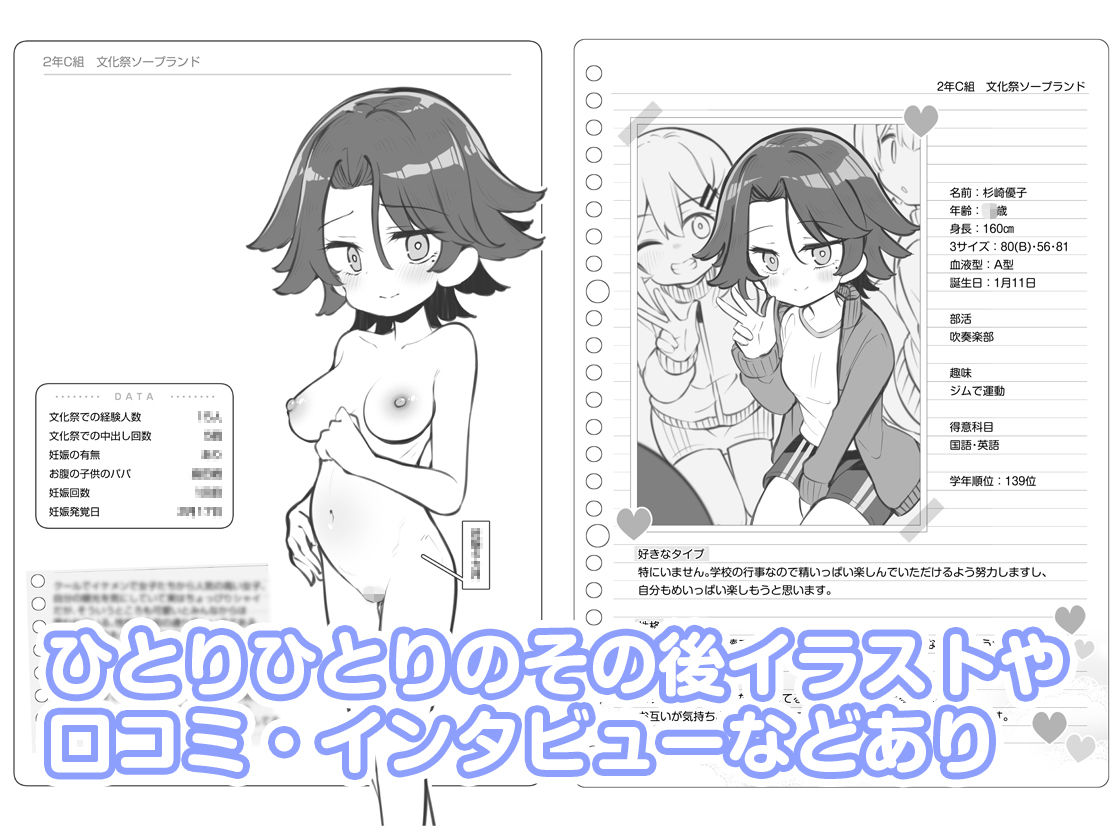 d 627294jp 010 3fOM5Q